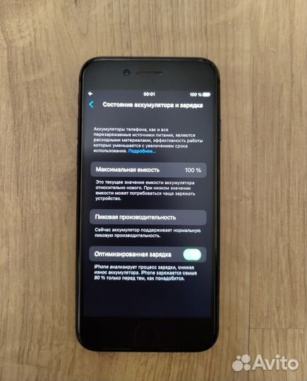 iPhone 8 64gb Space gray