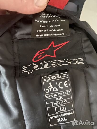 Мотокуртка alpinestars