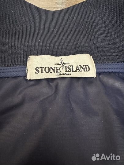 Stone island micro rip