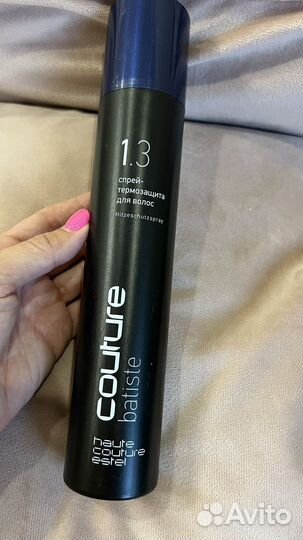 Спрей термозащита для волос Estel Batiste 1.3