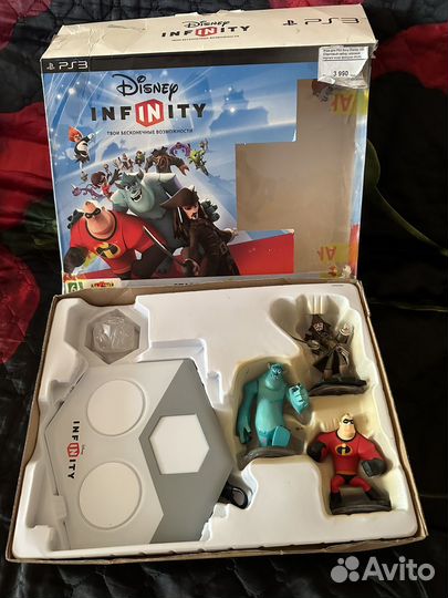 Sony playstation 3 PS3