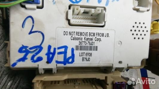 Блок комфорта suzuki SX4 YA11S (PEA25M301)