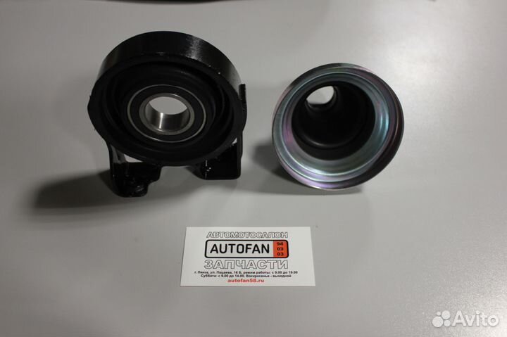 Подвесной подшипник VW Touareg (2003-2010)