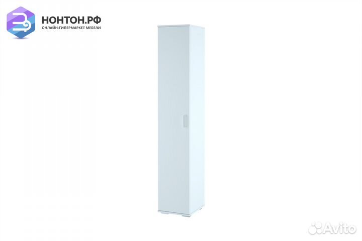 Пенал Тойс белый