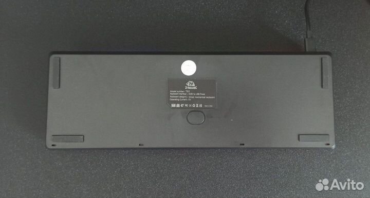 Клавиатура беспроводная с подсветкой