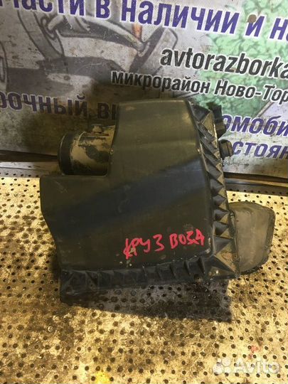 Корпус воздушного фильтра Chevrolet Cruze