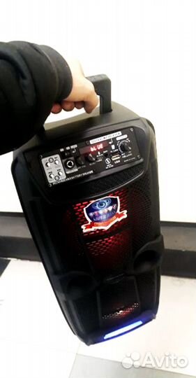 Музыкальный Центр