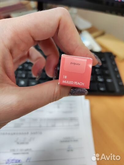 Rom&nd тинт 18 mulled peach