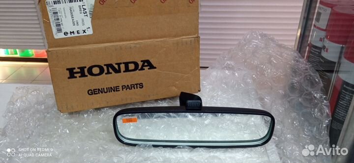 Зеркало заднего вида (салонное) honda 76400sea305