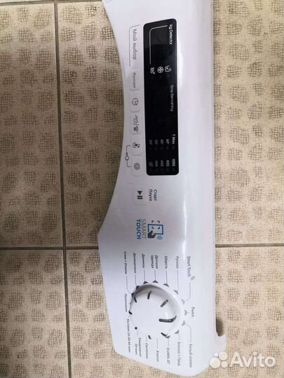 Электронный модуль для стиральной машины candy