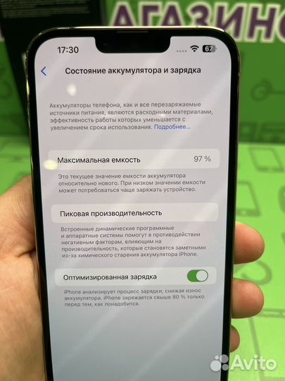 iPhone 13 pro max 128gb