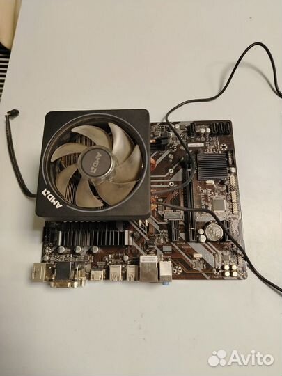 Ryzen 5 1600af Gigabyte b450 S2H