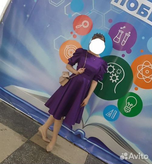 Ателье ремонт одежды