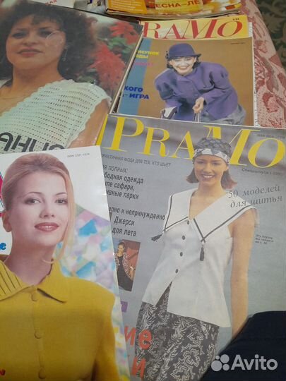 Журналы мод СССР