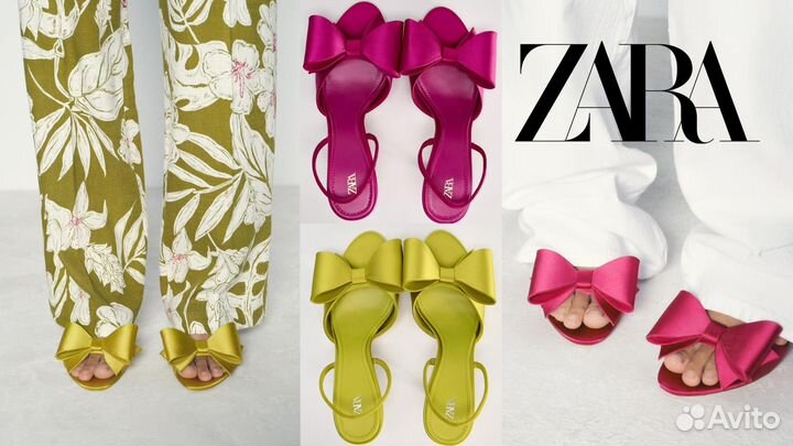 Атласные босоножки Zara в 2х цветах