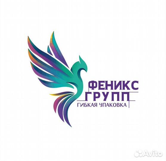 Оператор производственной линии посменно