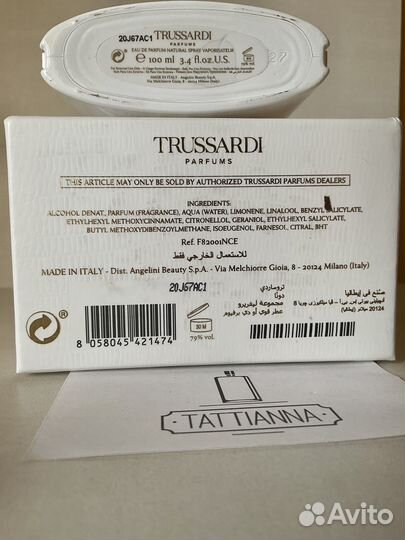 Sisley/Vanderbilt/MaryKay/Azzaro/Fath