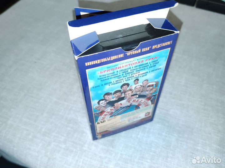 Кассета с фильмом в подарочной упаковке