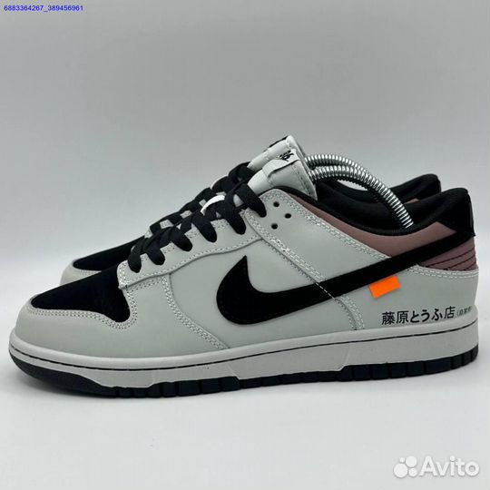 Nike Dunk Low Toyota AE86 (Арт.81102)