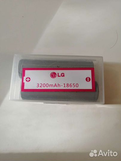 Аккумуляторная батарея 18650