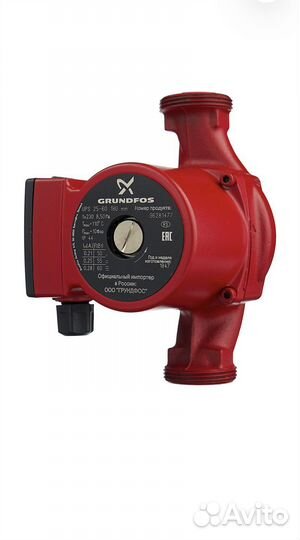 Насос циркуляционный grundfos 25 60