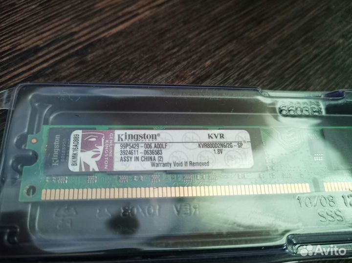 Kingston DDR2 2Gb 800Hz