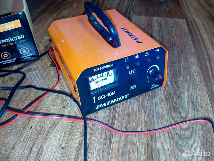 Интелектуальное зарядное устройство BCI-10M