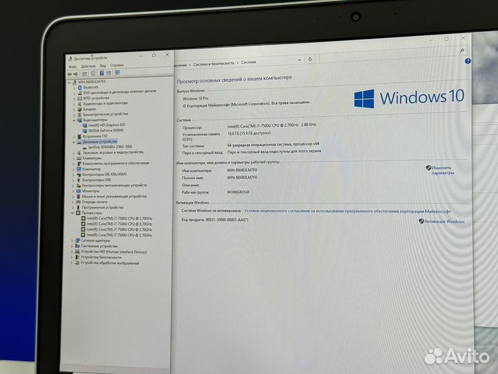 Игровой HP ProBook 17.3 IPS Core i7 16G SSD256g