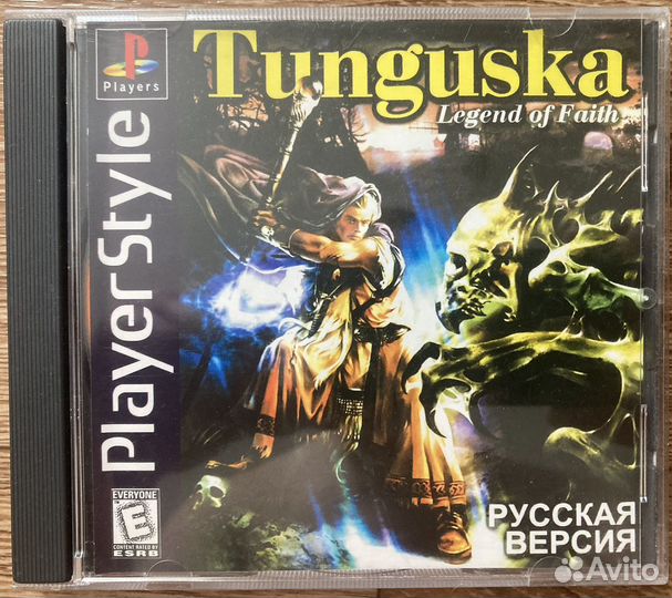 Tunguska игра для Play station one