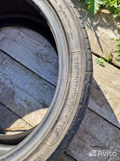 Nankang NS-2 UltraSport 235/40 R18