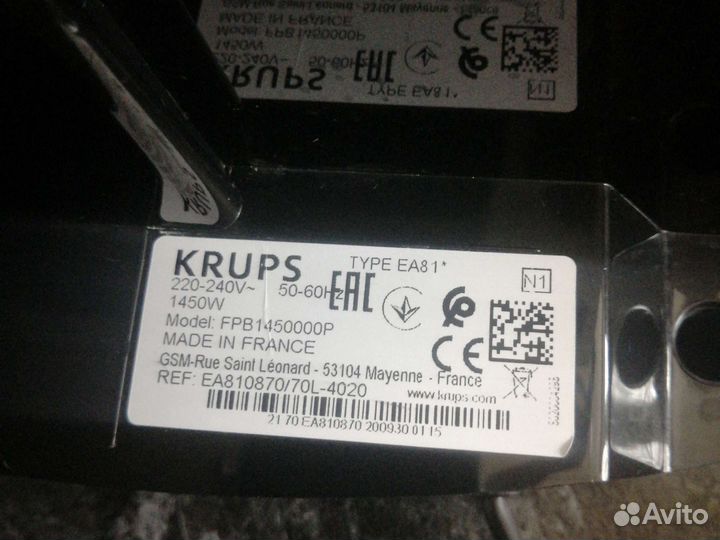 Кофемашина krups