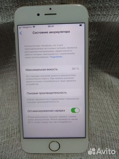 iPhone 6S, 16 ГБ
