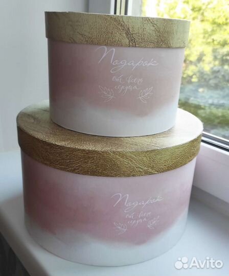 Упаковка, материалы для фуд-флориста, флориста