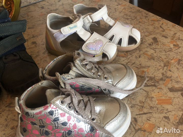 Детская обувь