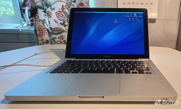 Apple MacBook Pro 7.1