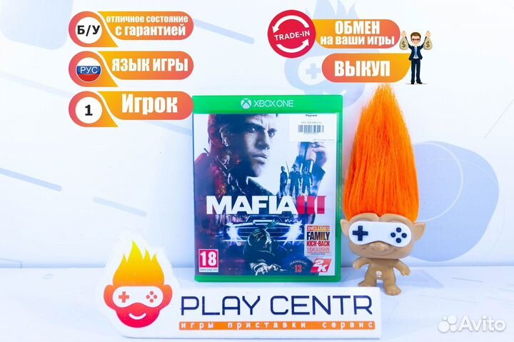 Диск для xbox ONE Mafia 3 б/у с гарантией