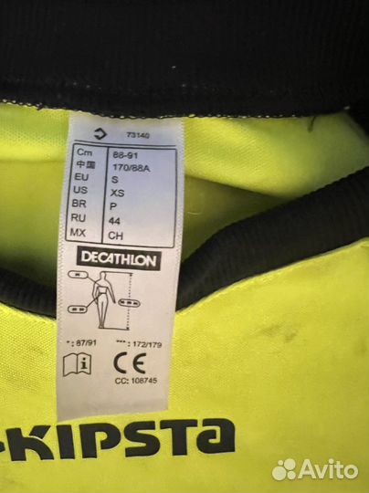 Вратарская футбольная форма