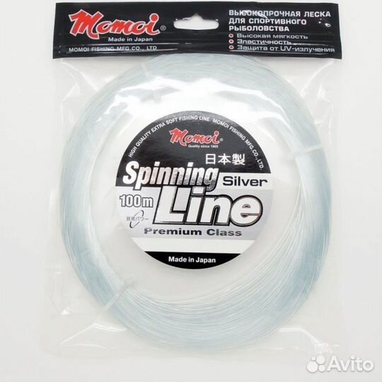 Леска Momoi SpinningLine 1,00мм,70,0кг100 м,3шт