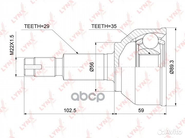 Шрус внешний перед прав/лев CO3742 lynxauto