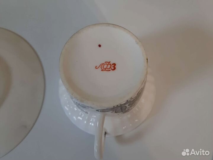 Кофейные чашки лфз СССР