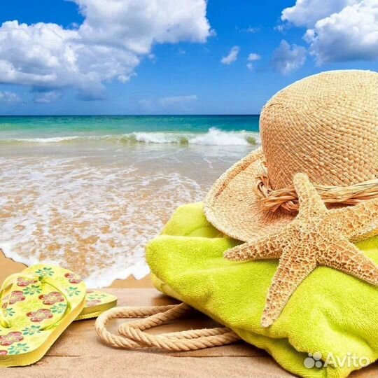 Горящие туры