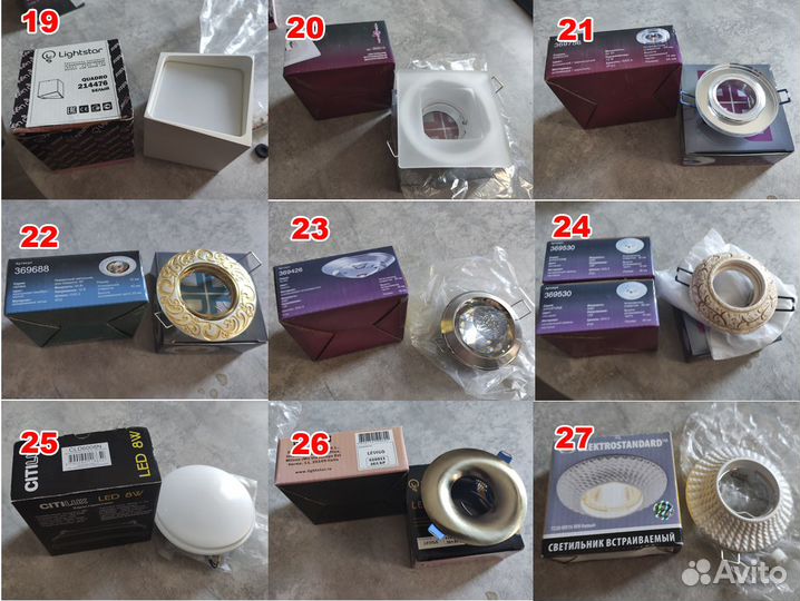 Точечные и потолочные светильники