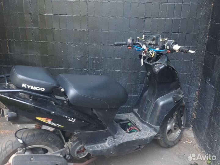 Скутер 50кубов