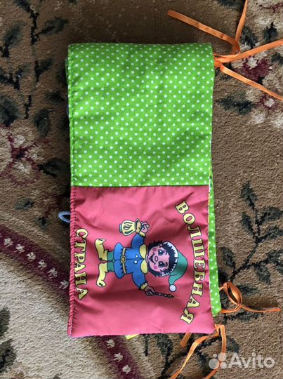 Мягкая развивающая книжка