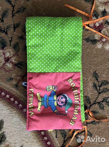 Мягкая развивающая книжка