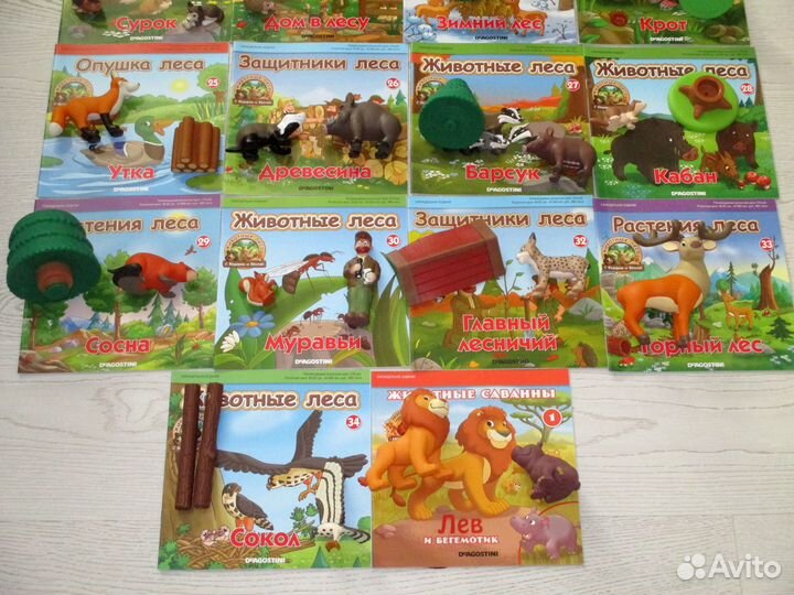 Журналы Животные леса с игрушками