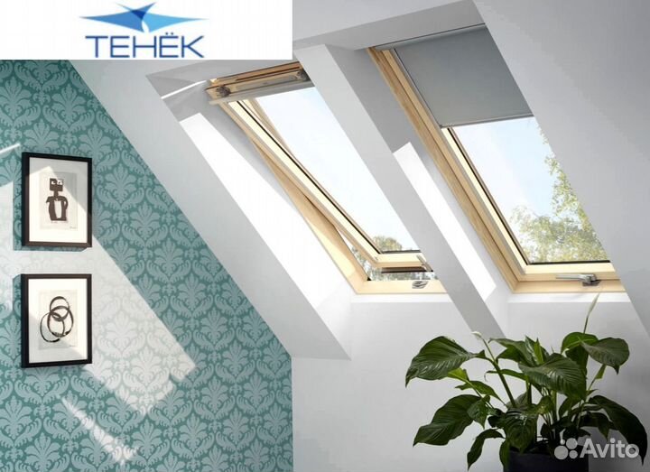 Мансардное окно факро