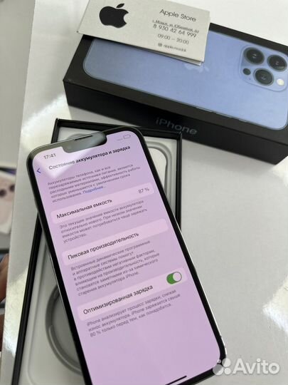 iPhone 13 Pro, 128 ГБ
