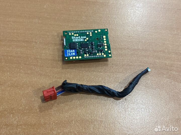 Starline a93 2can 2lin