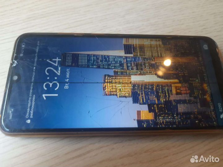 Обмен huawei P smart 2019, с дп